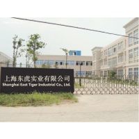 不飽和聚酯樹脂_封口機械_熱熔膠_砂漿添加劑–【上海東虎實業(yè)】