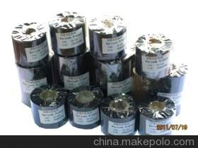 【標簽碳帶| 碳帶標簽條碼打印機| 熱轉印碳帶| 碳帶工廠|】價格,廠家,圖片,滴膠滴塑產品,上海施沃實業(yè)-