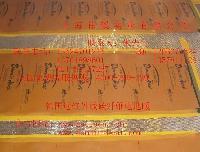 上海偉暖實業(yè)_公司黃頁_蓋德化工網