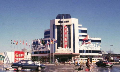 從 上海六百 到徐家匯商業(yè)中心