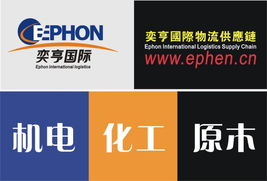 供應(yīng)油漆進(jìn)口代理報關(guān) 上海油漆進(jìn)口報關(guān)代理